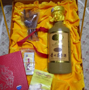 茅台30年茅台酒瓶回收